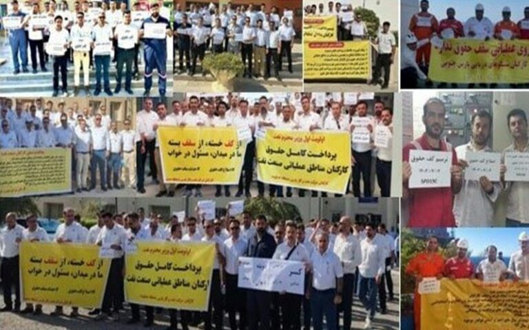 Workers, Retirees, Employees, Farmers, And Drivers Hold Protest Rallies In Various Cities of Iran