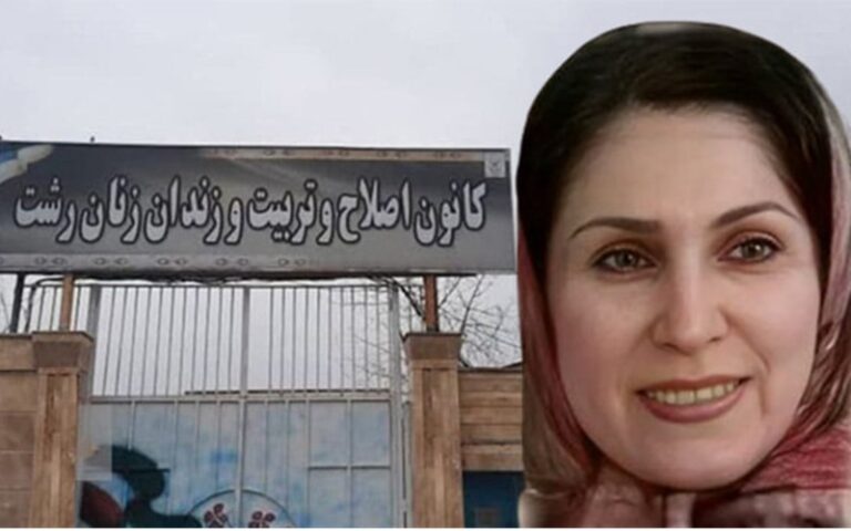 Amnesty International Calls for Immediate Cancellation of Death Sentence for Iranian Political Prisoner