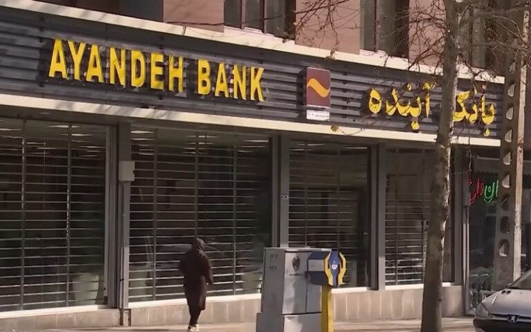 The Domino Effect of Bankruptcies in Iran’s Banking Network: Only Nine Banks Are Not Bankrupt