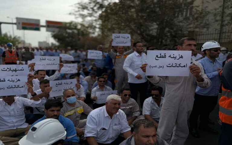 5,000 Contract Workers Participate in Largest Union Protest in Iran in Recent Years