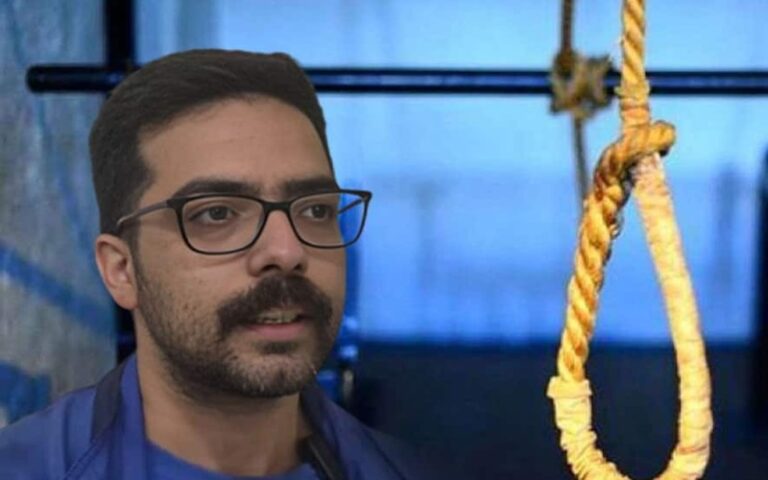 Iran’s Regime Executes Architecture Student on Espionage Charges