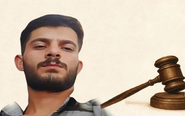 Kurdish Political Prisoner Sentenced To Death After Minutes-Long Trial