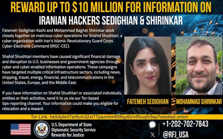 US State Dept Sets $10M Reward for Information on Two Iranians Involved in Cyberattacks