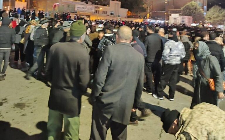 What Happened on the Fourth Day of Protests in Iran