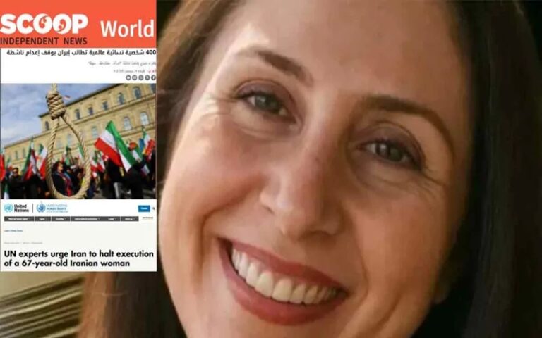  Worldwide Women’s Coalition Demands Halt to Execution of Iranian Political Prisoner Zahra Tabari