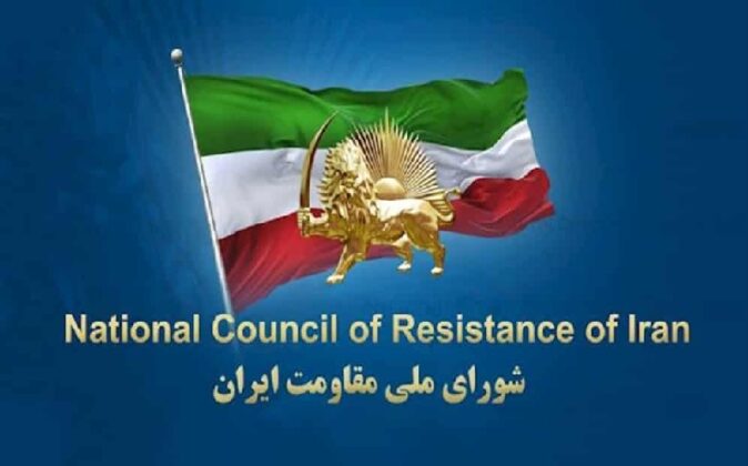 Announcement of a Provisional Government by the National Council of Resistance of Iran