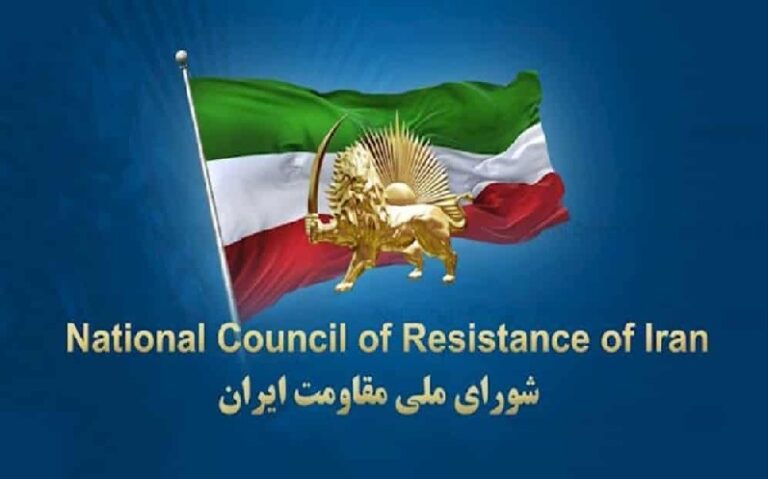 Announcement of a Provisional Government by the National Council of Resistance of Iran