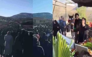 The Fortieth Day Commemorations of the Martyrs of Iran’s Uprising