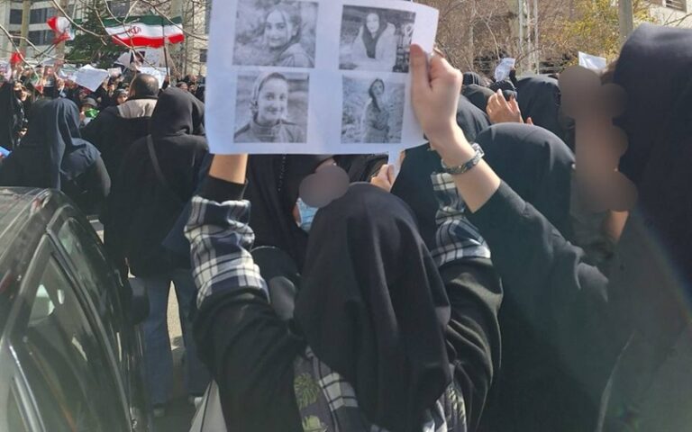 Third Day of Student Protests in Iran