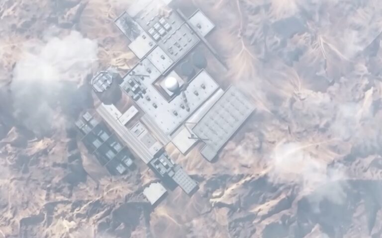 U.S.-Based Institute: Iran Fortified Isfahan Nuclear Facility as It Did Before the 12-Day War