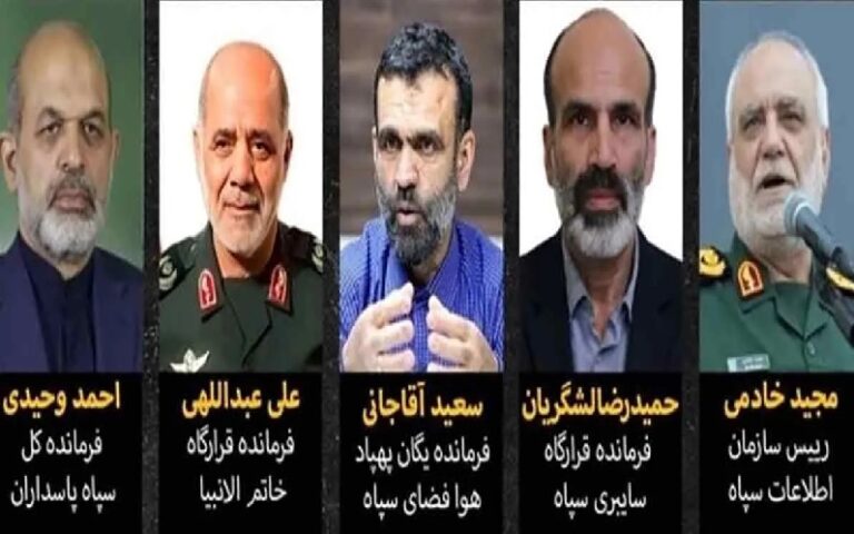 22nd Day of the War; The United Nations Security Council Has Ordered the Reopening of Strait of Hormuz