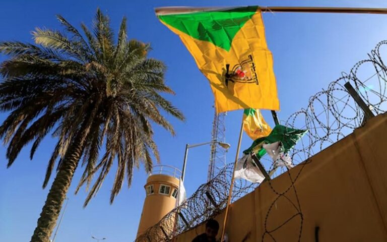 Three Members of Tehran-Backed Kataib Hezbollah Killed in Baghdad