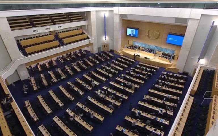 United Nations Human Rights Council Holds Emergency Meeting on Iran