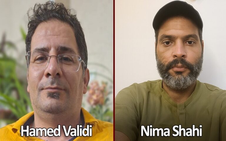 Execution of PMOI Members Hamed Validi and Nima Shahi in Tehran