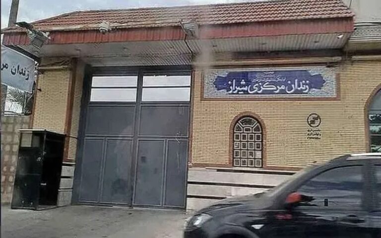 Iranian Protester Dies Under Torture by Regime Agents