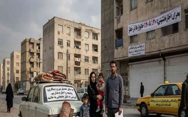 Rental Crisis in the Shadow of War Livelihood Deadlock for Iranian Tenants