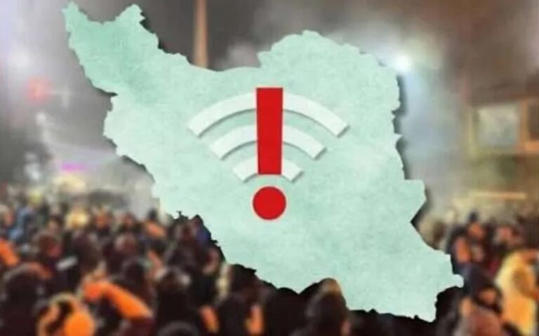 Iran’s Regime Forms New Headquarters for Repression and Control of Cyberspace Amidst Internet Blackout