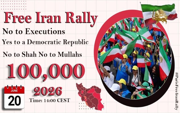 Paris to Host Major Rally Supporting a Free Iran on June 20