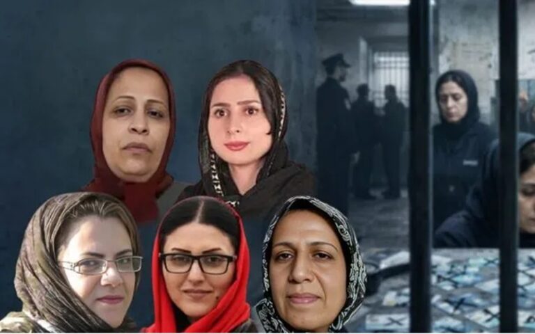 Punitive Restrictions Imposed on Female Prisoners in Iran’s Evin Prison