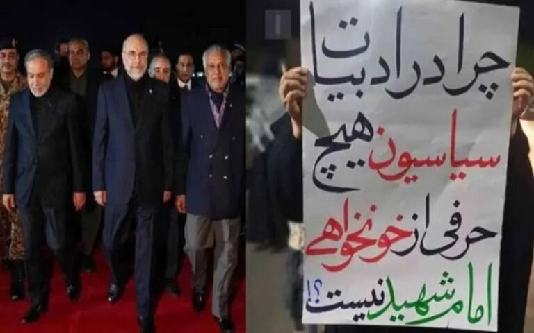 Factional War Over a U.S. Agreement Spills into Iran’s Streets as Rifts Open Across Regime Factions