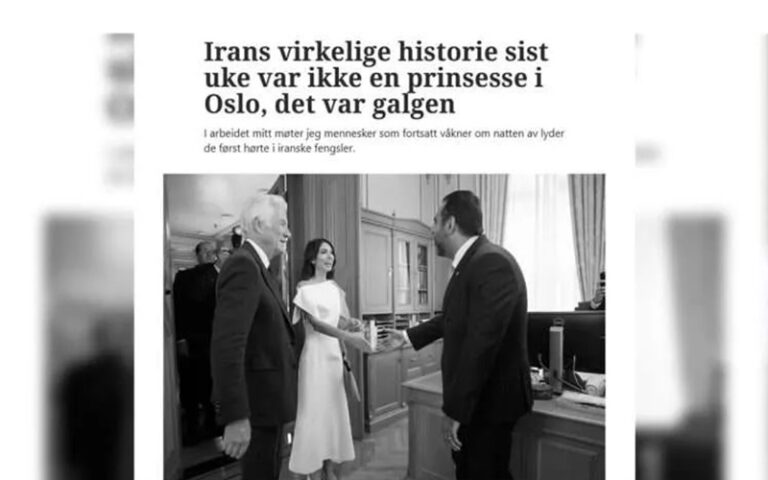 The Gallows: The Real Story of Iran Behind the Oslo Ceremony