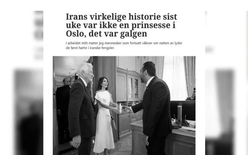 The Gallows: The Real Story of Iran Behind the Oslo Ceremony
