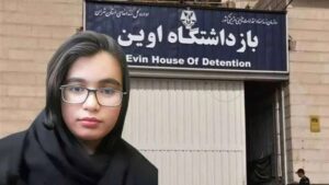 Death Sentence Issued for Political Prisoner Arghavan Fallahi