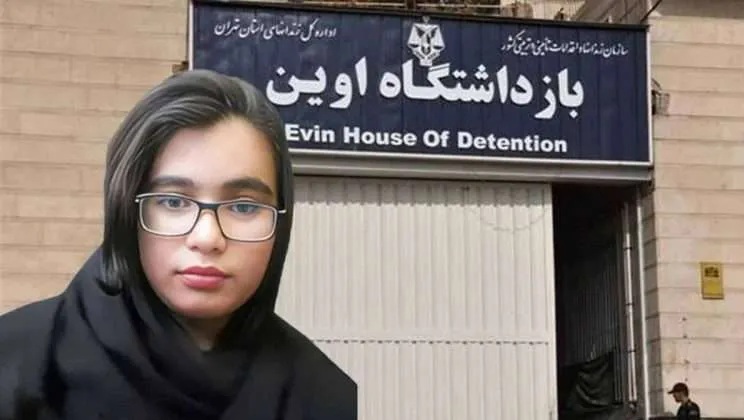 Death Sentence Issued for Political Prisoner Arghavan Fallahi