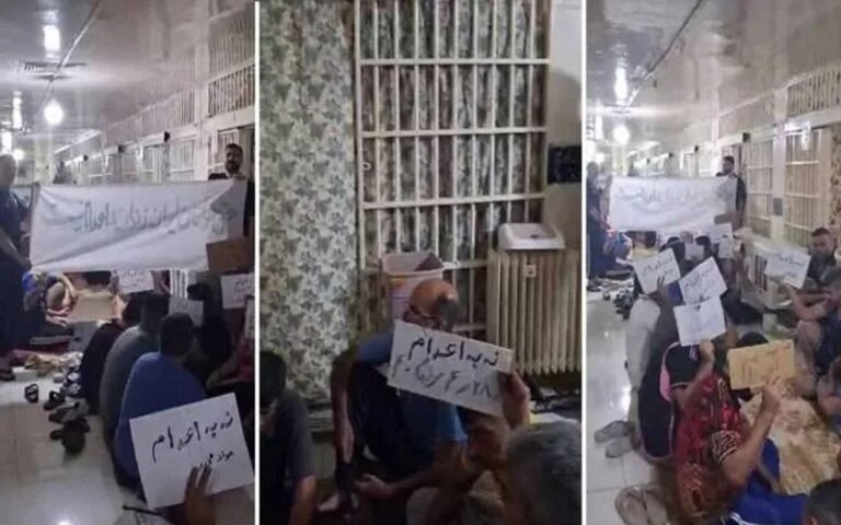 Eighth Day of Hunger Strike by 1,500 Prisoners in Ghezel Hesar Prison