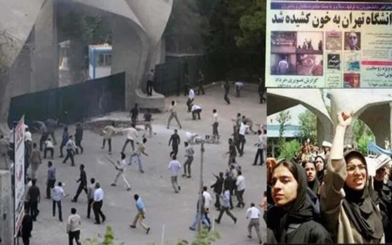 Iran’s July 9 Student Uprising Mark 27th Anniversary
