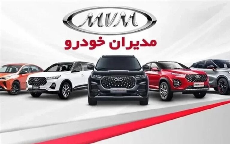 Behind the $6 Billion Preferential Currency Allocation Scandal in Iran's Auto Assembly Industry