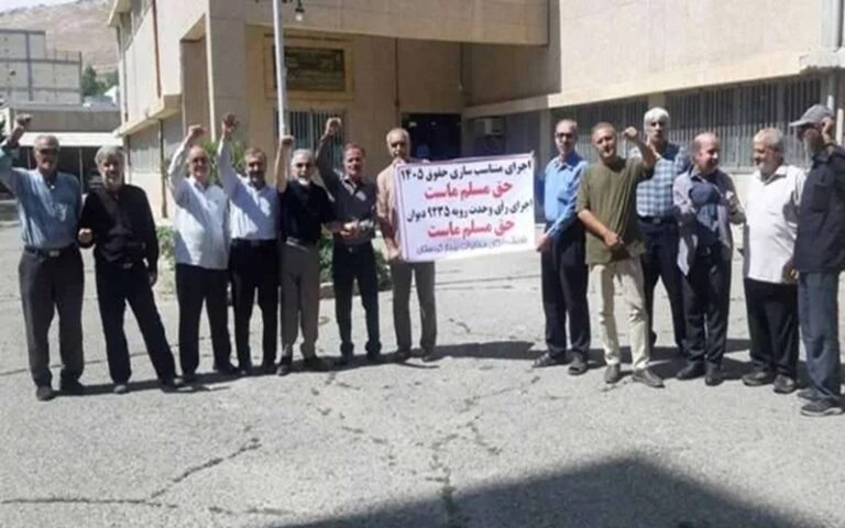Continued Labor Protests: Telecommunications Retirees Rally in Various Iranian Cities