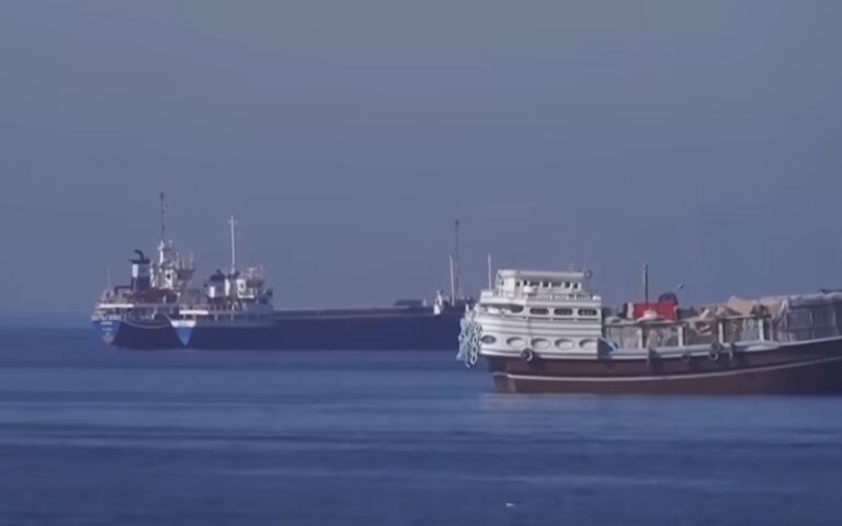 Fresh Warning Over Continued IRGC Attacks on Commercial Shipping