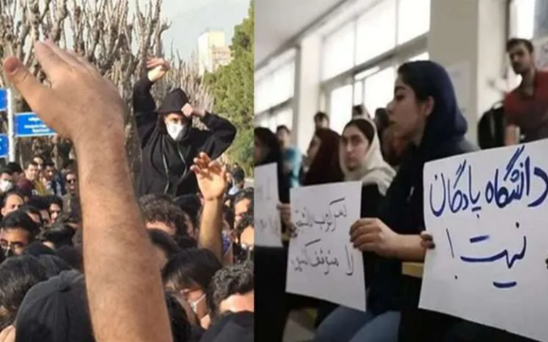 Fresh Wave of Disciplinary Actions at Sharif University: 10 Students Face Expulsion