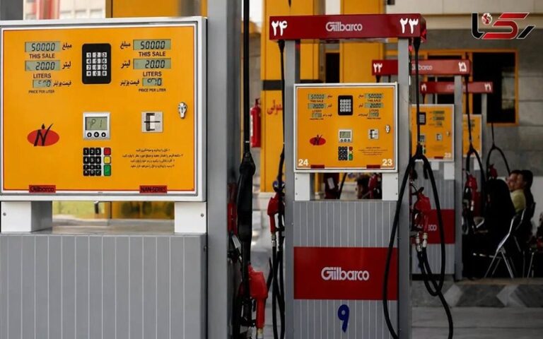 Iran's Regime Plans Fuel Rationing, Higher Gasoline Prices Within Next 15 Days