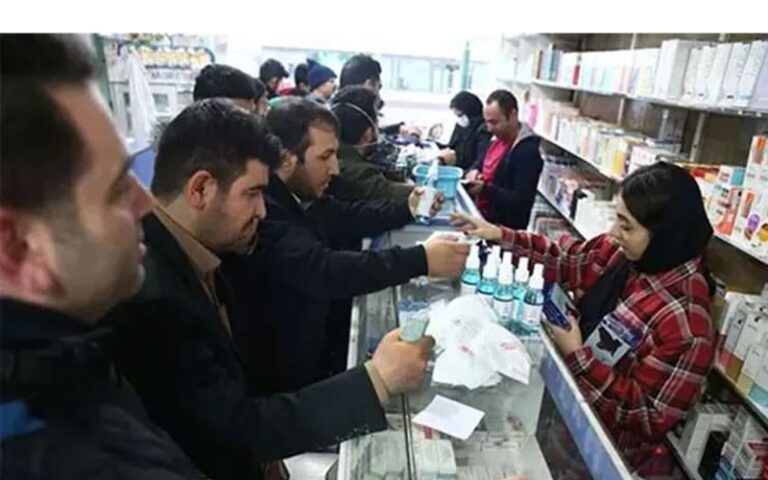 Iranian Patients Face Soaring Medication Costs as Drug Prices Soar by 300%
