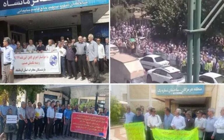 Livelihood Protests Sweep Iran's Streets Again