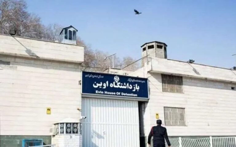 Prison Guards Raid Ward 7 of Evin Prison, Intensifying Pressure on Prisoners