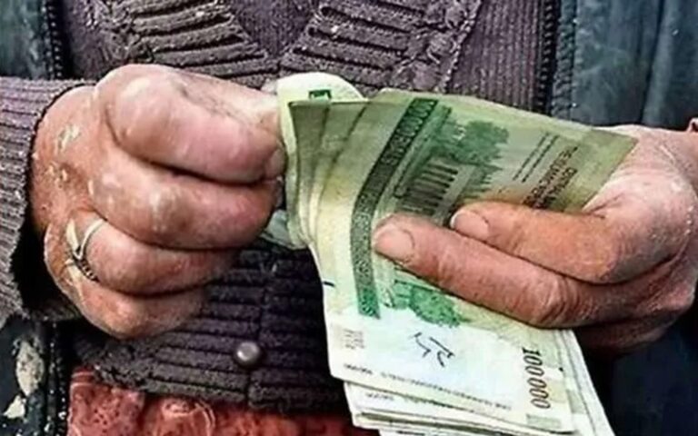 Purchasing Power of Iranian Workers at Very Low Levels