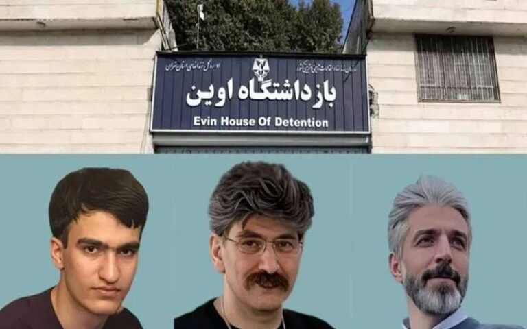 Three Political Prisoners Subjected to Enforced Disappearance in Evin Prison