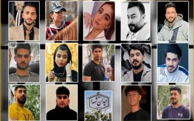 10 Protesters Sentenced to Death in Isfahan Shohada Square Case